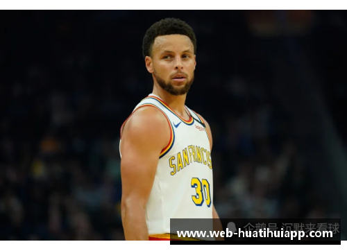 库里：NBA历史上的三分王