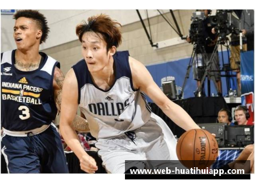 hth华体会NBA碰球技术进步与战术革新：篮球界的演进与挑战