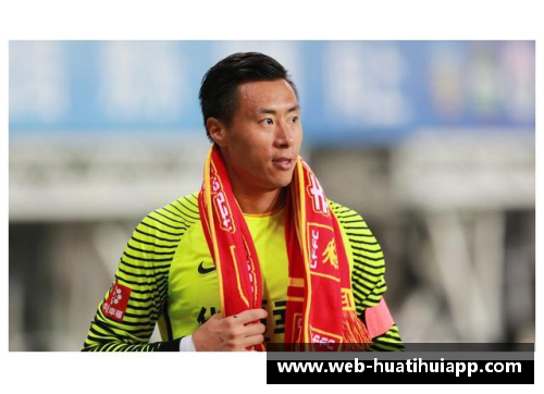 hth华体会河北幸福球员风采：聚焦新赛季挑战与成就
