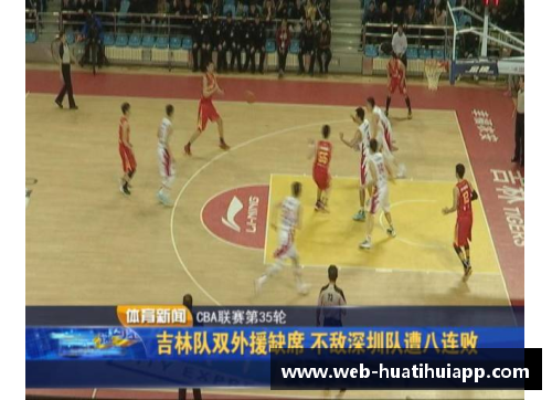 hth华体会CBA联赛宣布2022赛季将于10月份开打，球迷猜测新赛季谁会夺冠？