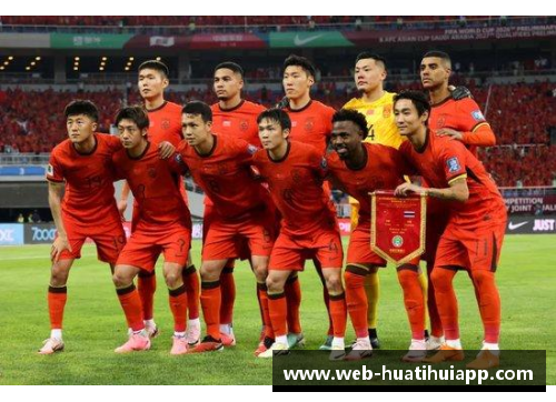 hth华体会世预赛回顾：惨遭出局的泰国与晋级的中国