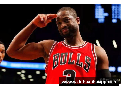 hth华体会官方app下载NBA著名控卫：才华横溢与传奇岁月 - 副本