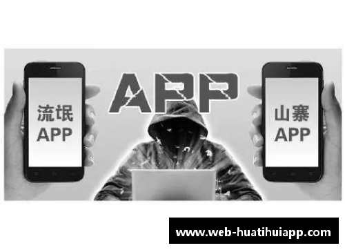 hth华体会官方app下载莱昂内萨突破僵局，终结连败——一场让球迷激动不已的逆袭之战 - 副本