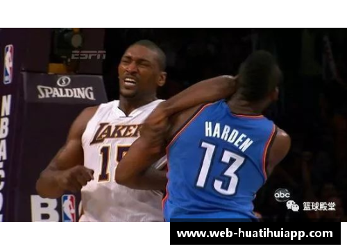 hth华体会官方app下载NBA球员阿泰的成就与生涯：探索他的篮球路程和超凡表现