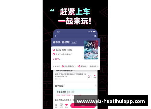 hth华体会官方app下载卡尔·里波奎队长完美防守控制球权，带领球队制胜之道