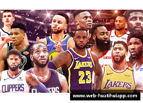 hth华体会官方app下载NBA球星们谁的球鞋设计最为引人注目
