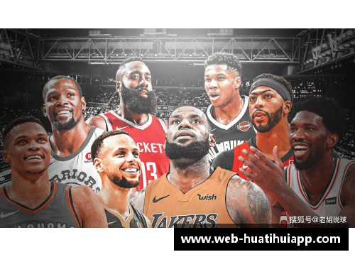 hth华体会官方app下载NBA历史巅峰：回顾2010年湖人队夺冠征程