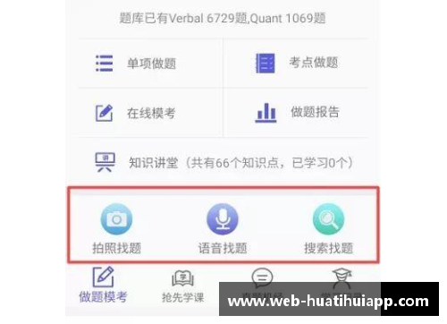 hth华体会官方app下载勇士签下新秀后卫，强化后场深度——勇士新赛季的王牌布局 - 副本