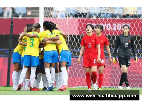 hth华体会官方app下载美国女足大胜，士气高涨：全面复兴的信号 - 副本