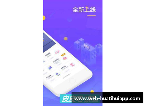 hth华体会官方app下载日本公开赛中国乒乓球队的战绩与未来