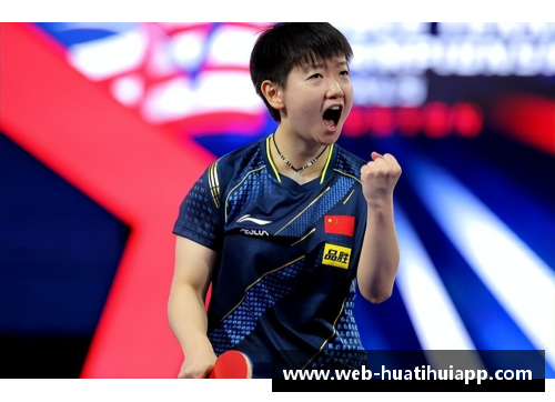 hth华体会官方app下载3-0！孙颖莎王楚钦轻松战胜新加坡组合周哲宇曾尖，晋级混双 - 副本 (2)