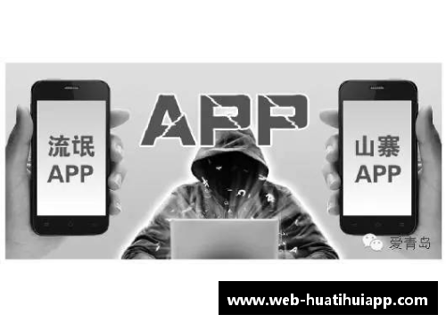 hth华体会官方app下载皇家社会逆袭巴列卡诺，终结对手不败纪录，欧冠席位遥遥无期 - 副本