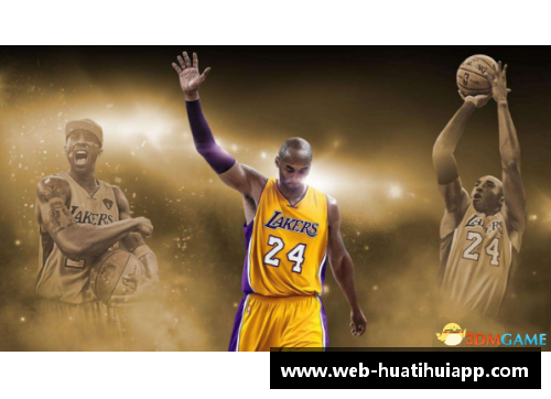 hth华体会官方app下载NBA球员庆生派对：狂欢时刻，探秘明星们的私密庆祝活动 - 副本
