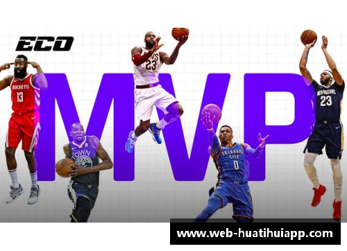hth华体会官方app下载探讨NBA球队破船现象及其背后的深层原因分析