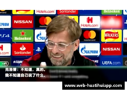 hth华体会官方app下载足球球星物料卡开包乐趣无穷探秘球员背后的故事与价值分析