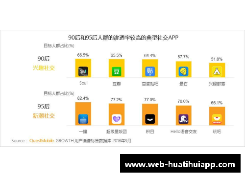 hth华体会官方app下载掘金交易调查：球队有望引入新成员强化内线实力