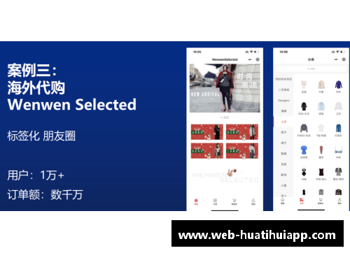 hth华体会官方app下载最高检助力长江经济带发展，典型案例引领新篇章 - 副本