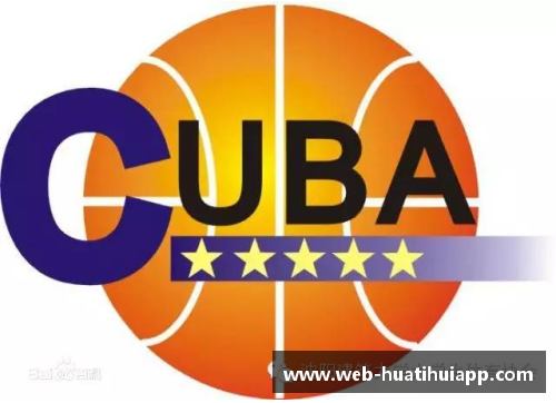 hth华体会官方app下载Cuba阳光组：拉丁音乐的璀璨之星 - 副本